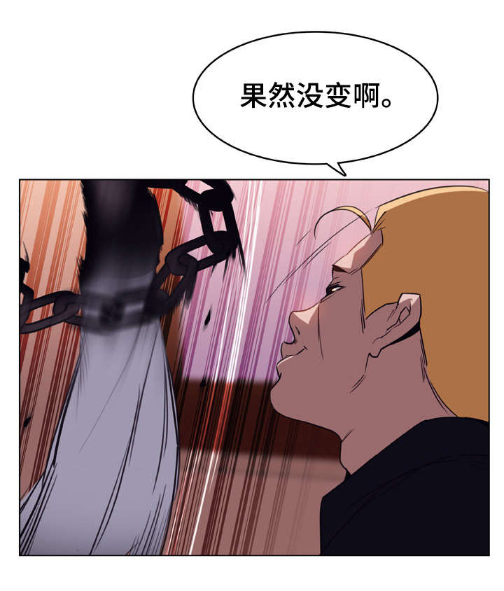 第25章：提议3