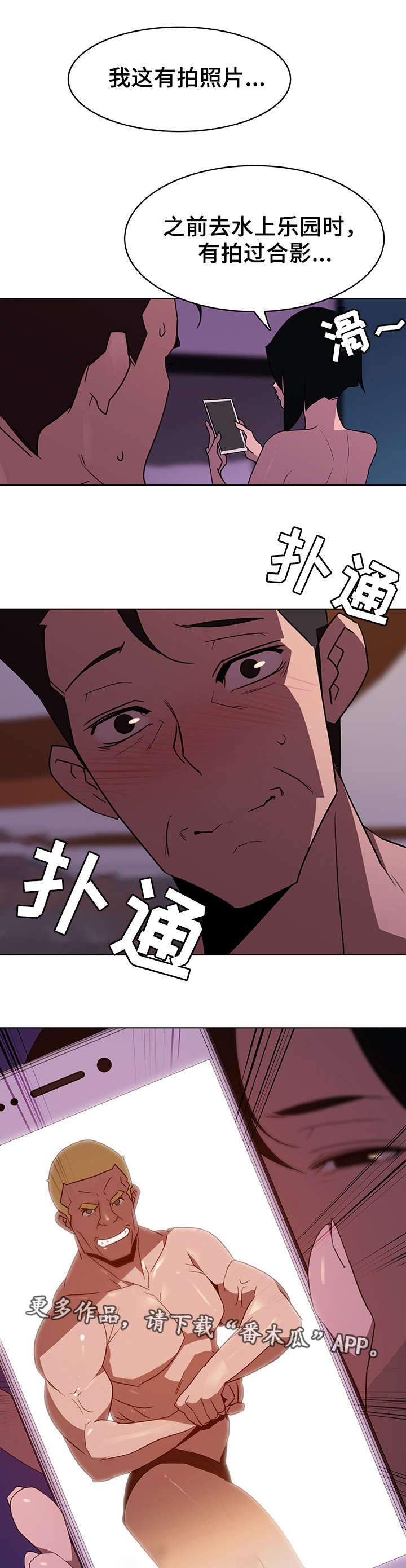 第9章：证明4