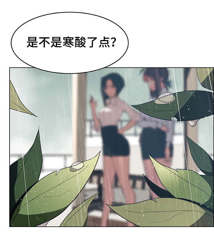 第18章：礼物1