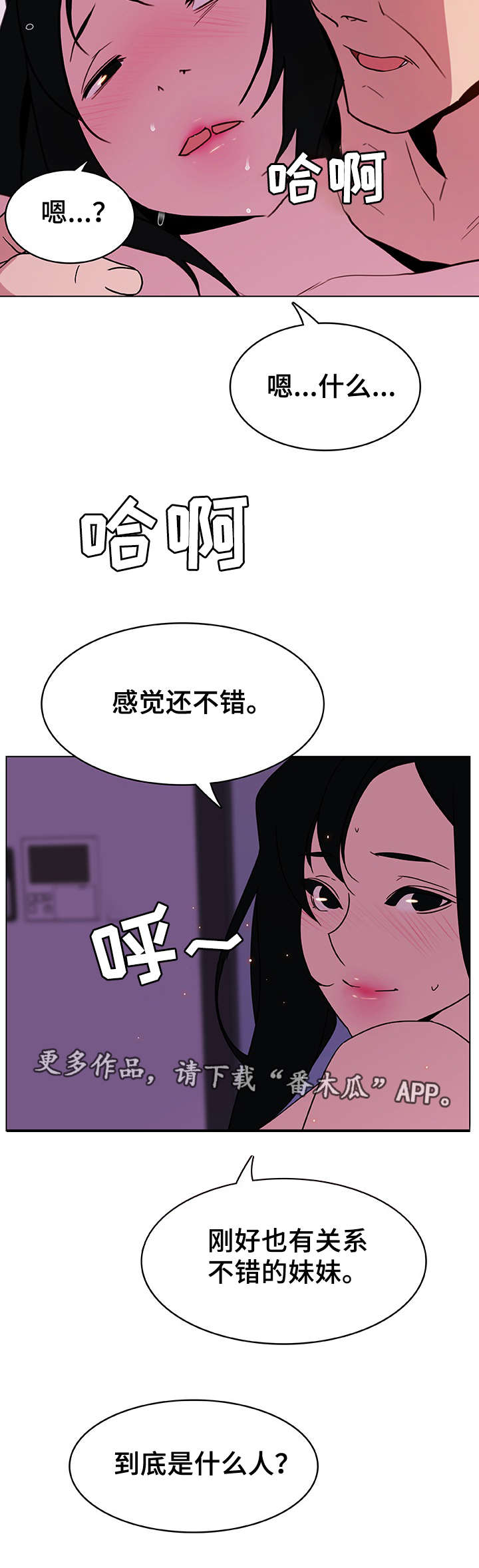 第9章：证明1