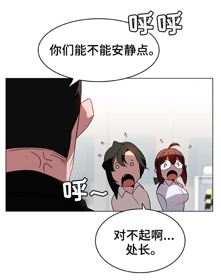 第17章：感谢0