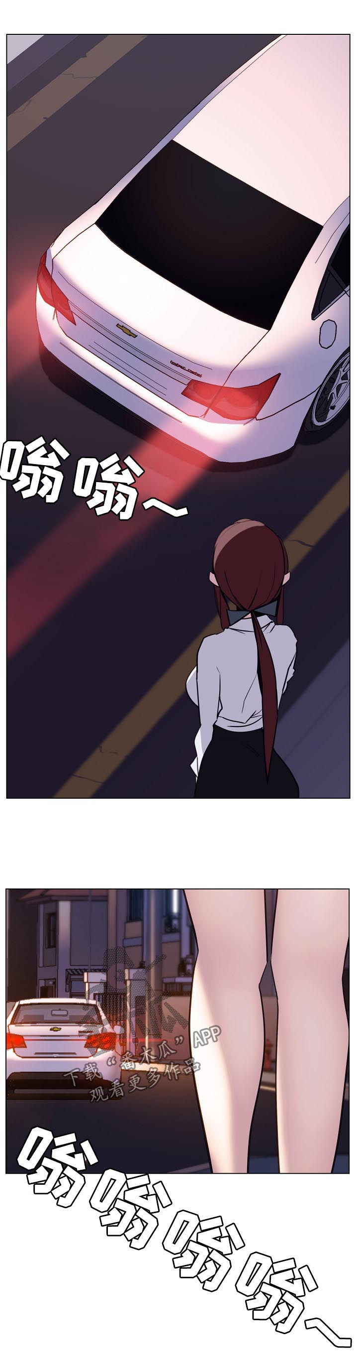 第36章：关注4