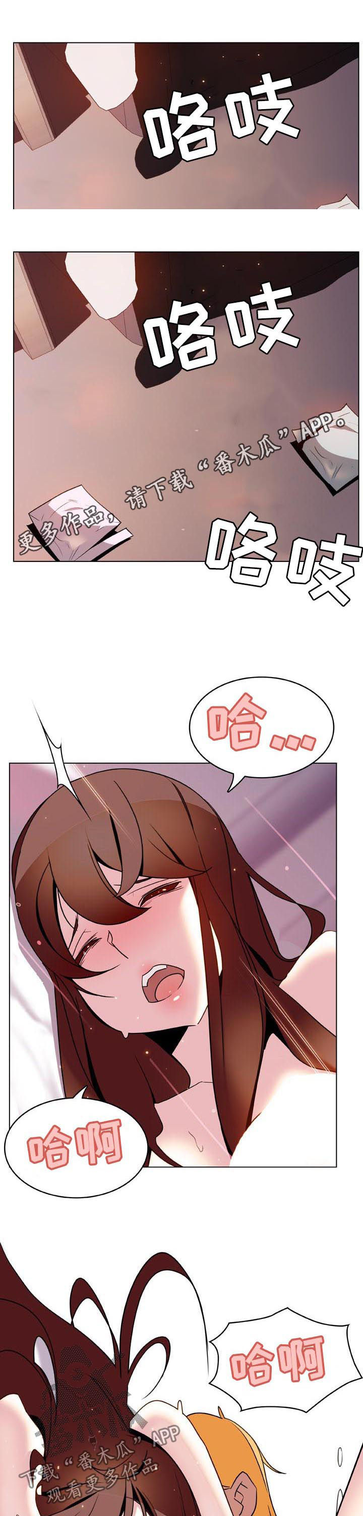第53章：一千万0