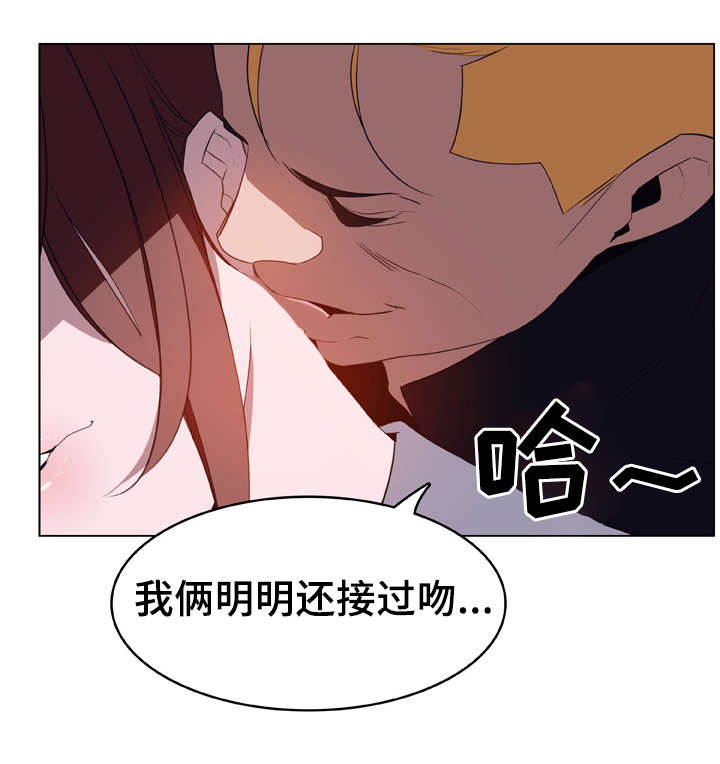 第25章：提议1