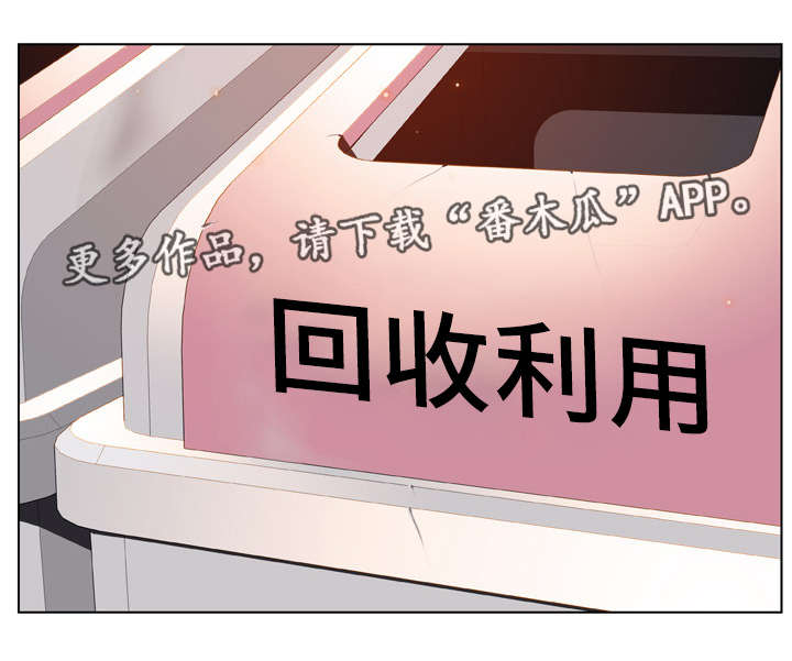 第34章：捉摸不透0