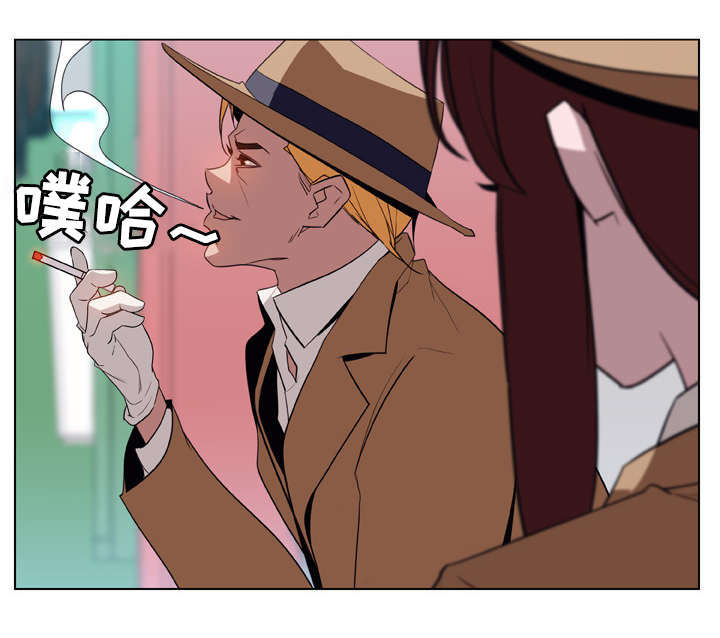 第34章：捉摸不透1