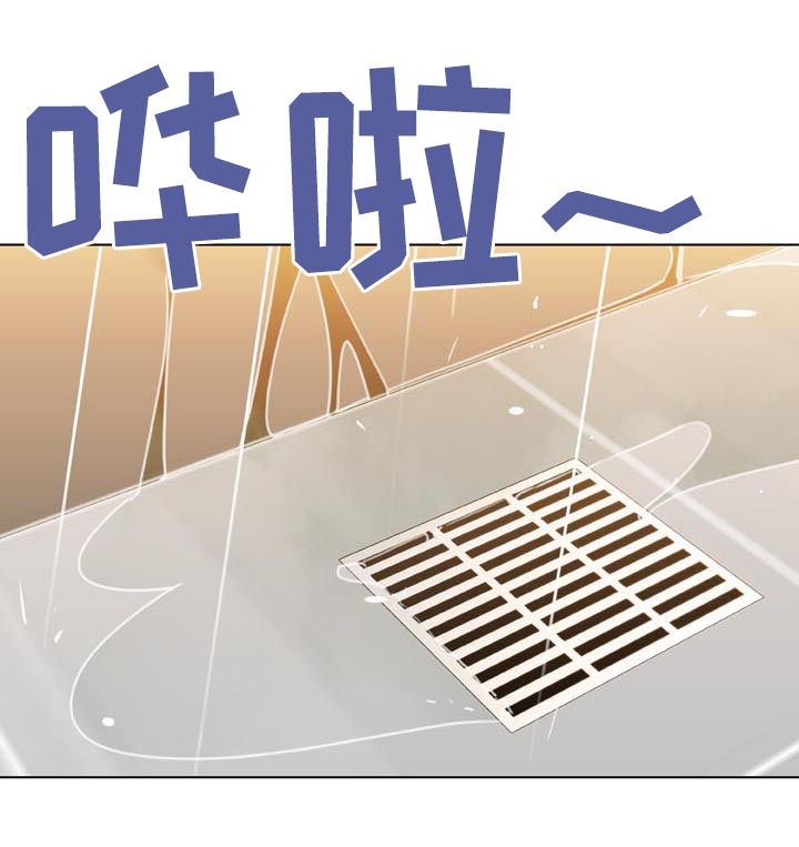 第49章：不要后悔4