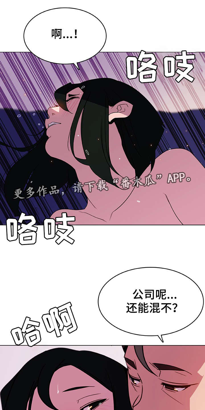 第9章：证明0