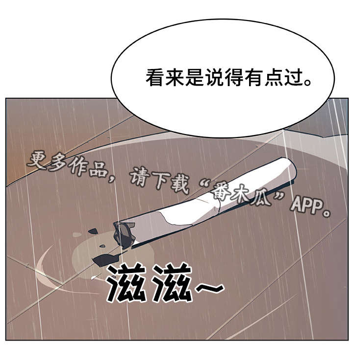 第19章：约定2