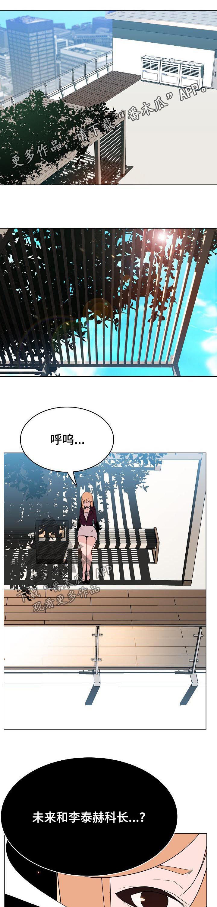 第102章：请教0
