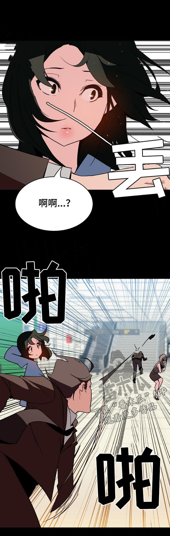 第59章：重逢2