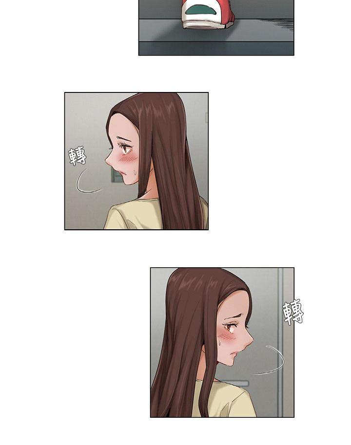 第7章：后遗症4