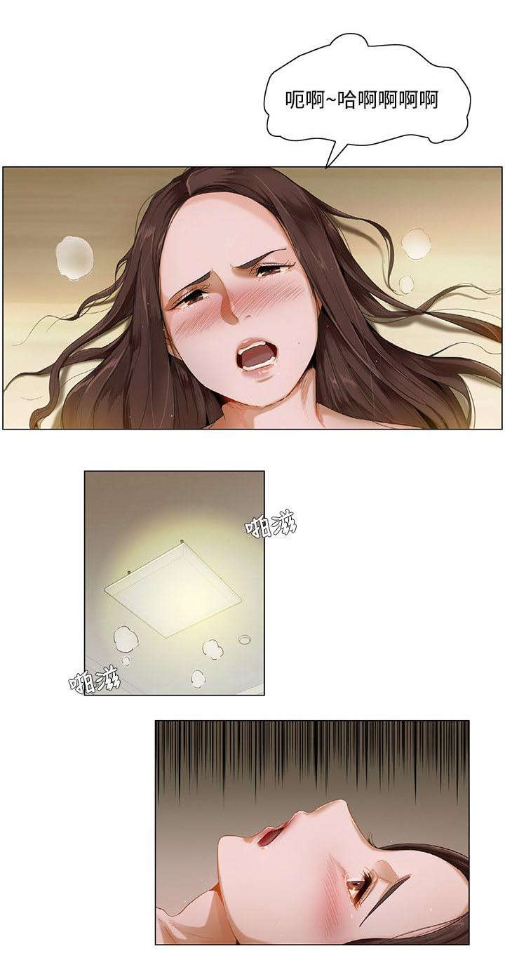 第3章：新世界的大门3