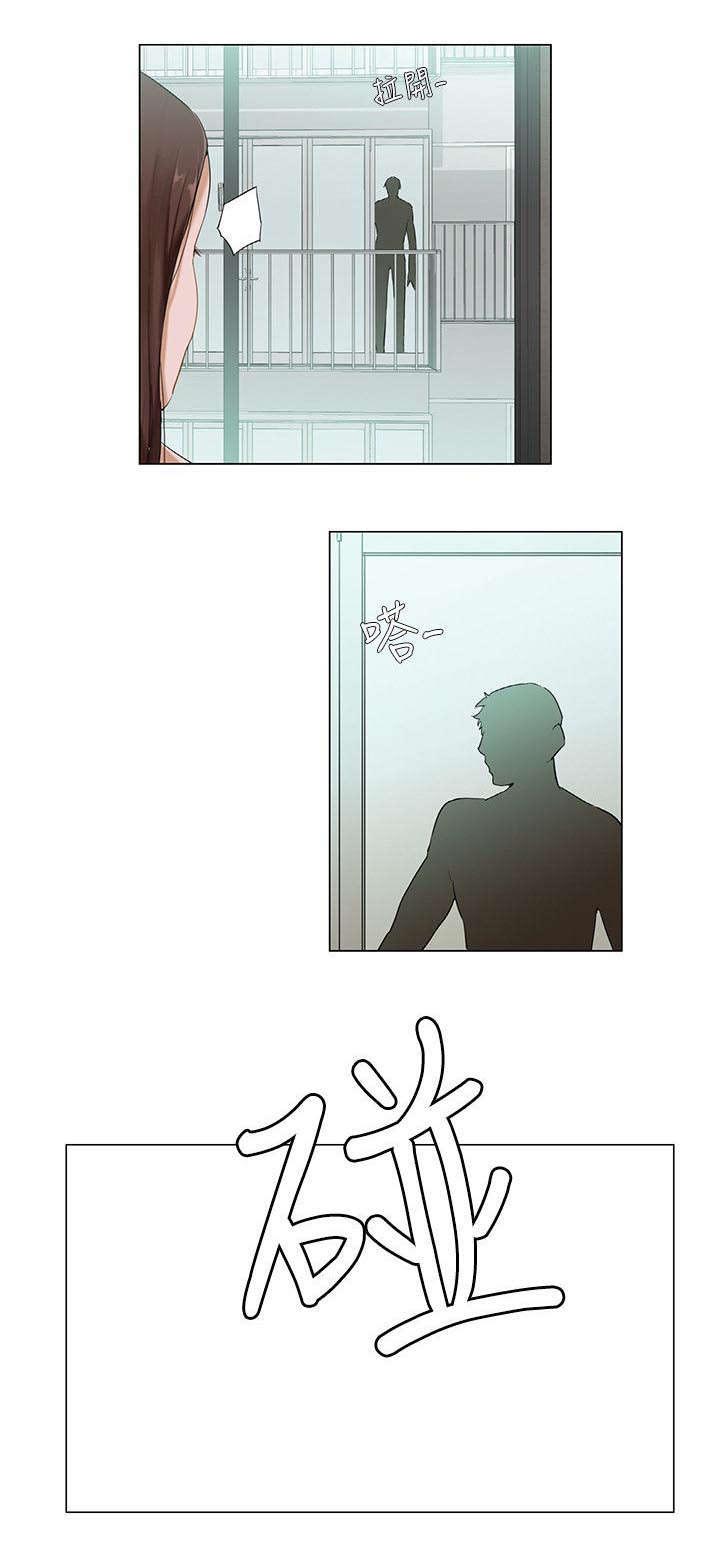 第2章：第一次0