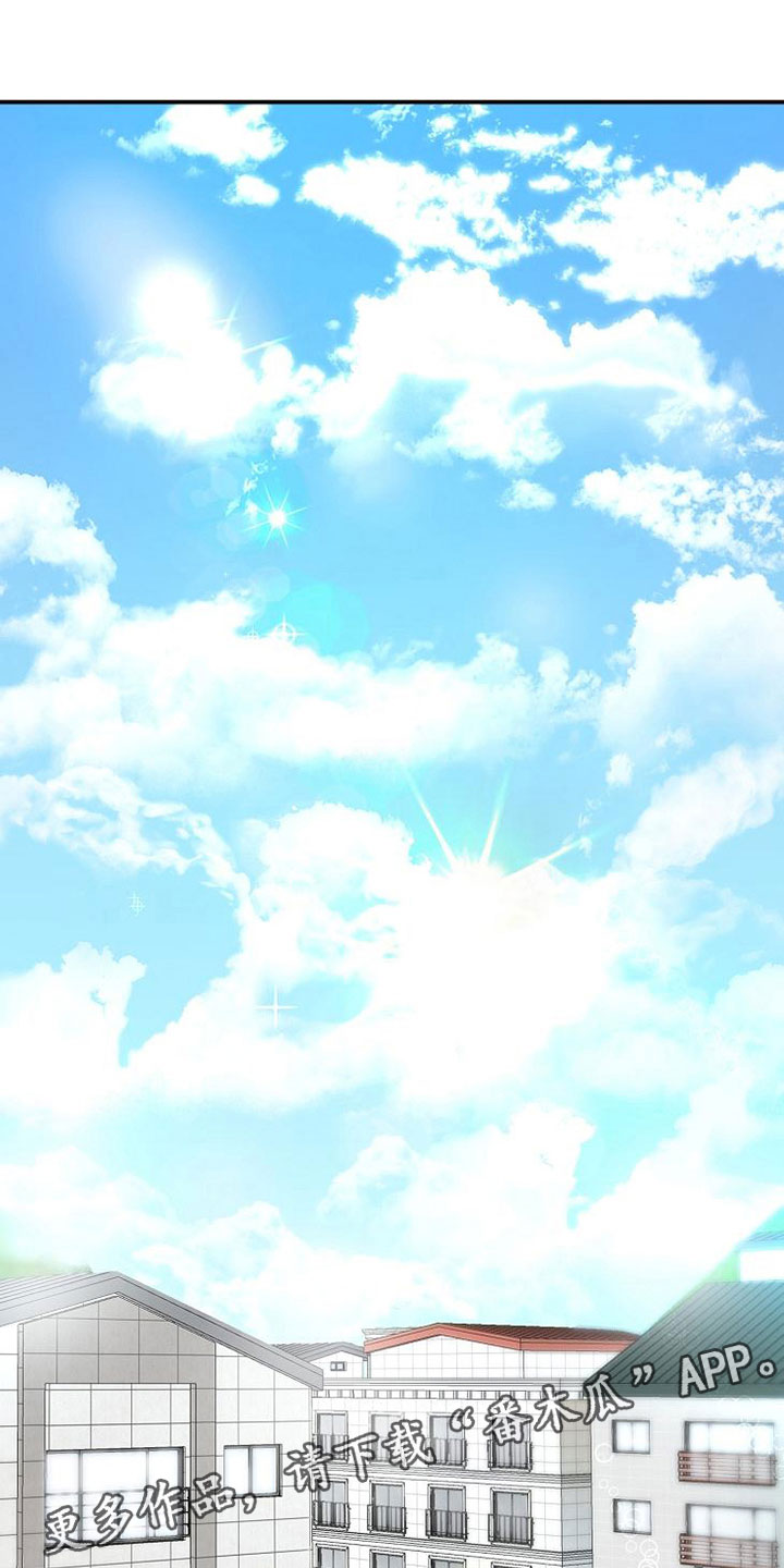 第11章：过去的日子0