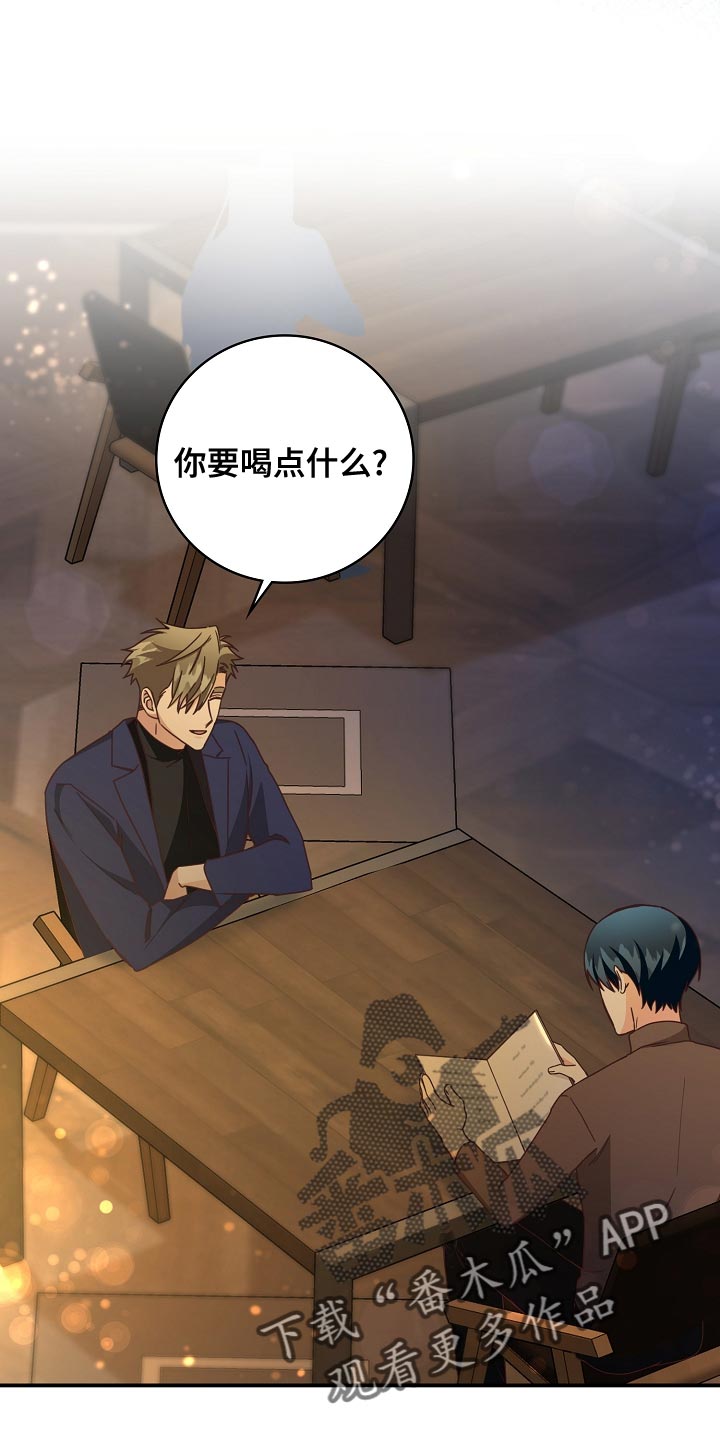 第91章：报答（完结）0