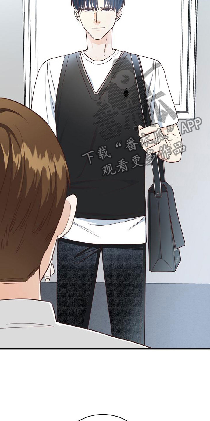 第11章：过去的日子4