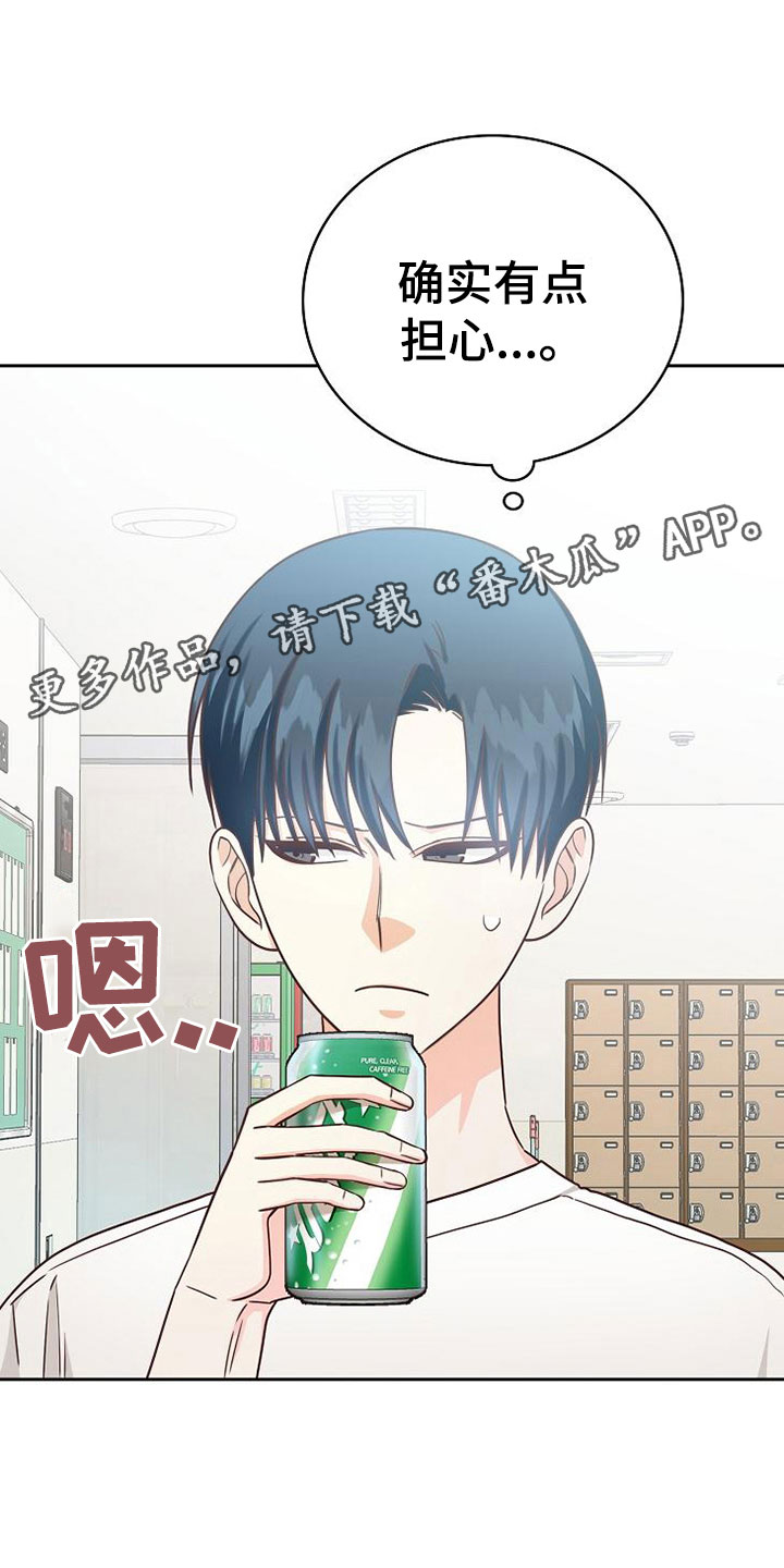 第20章：理想型0