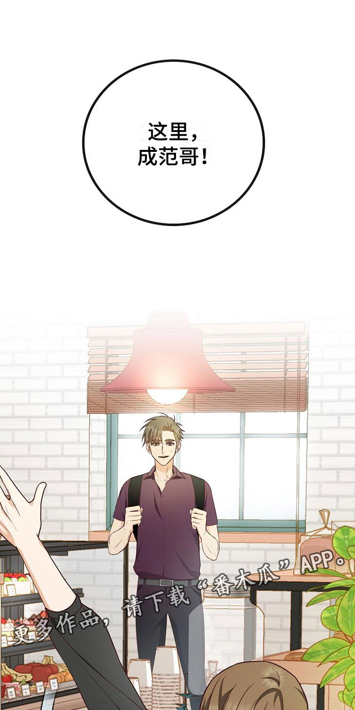 第16章：课题讨论0