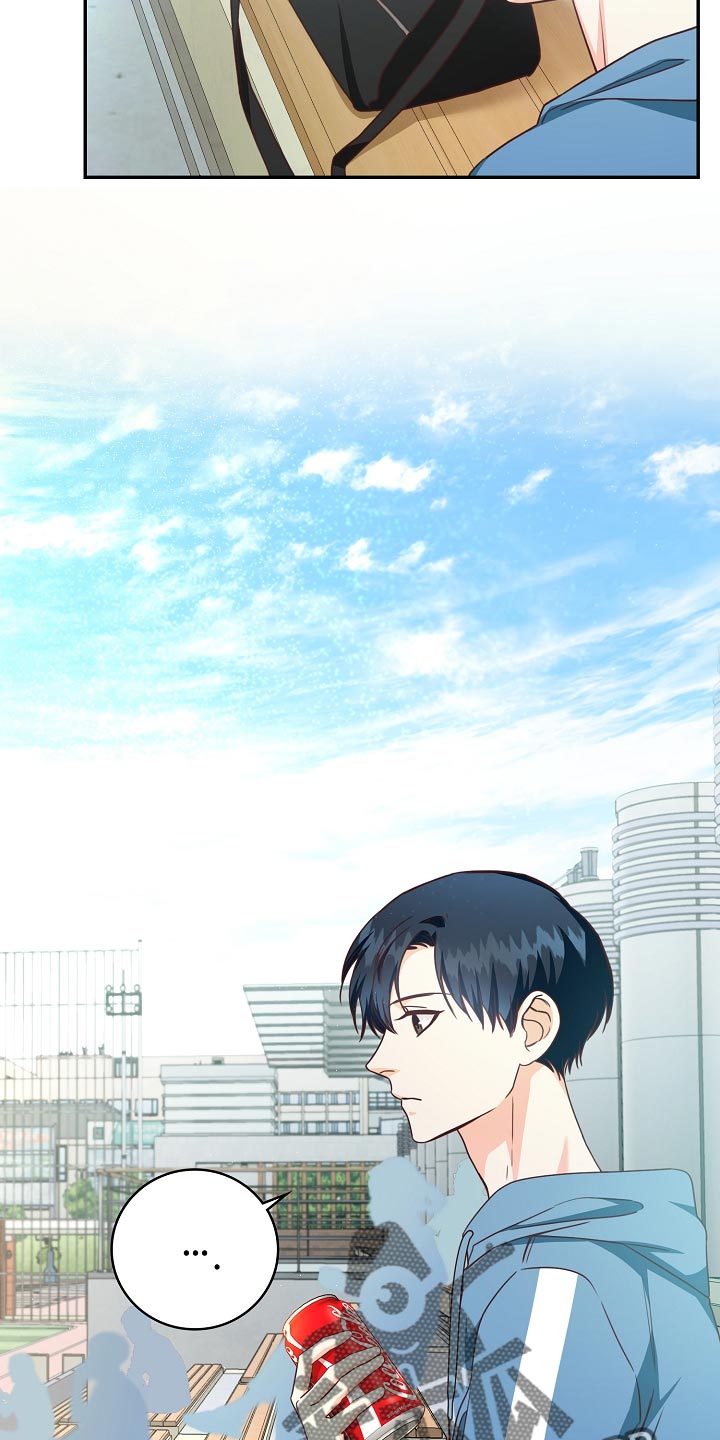 第56章：一起逛校庆3