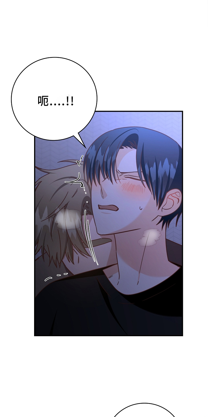 第99章：【番外】合得来0