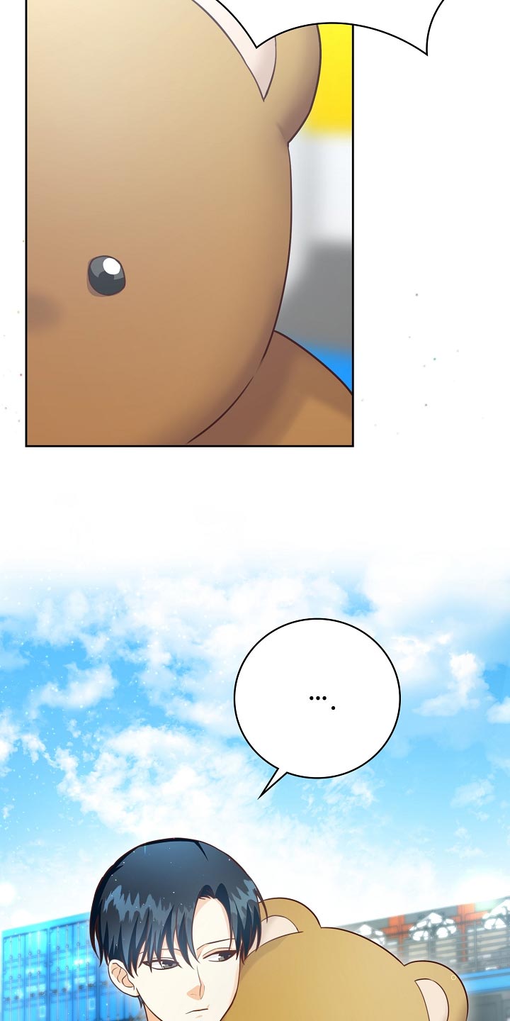 第57章：清醒点吧4