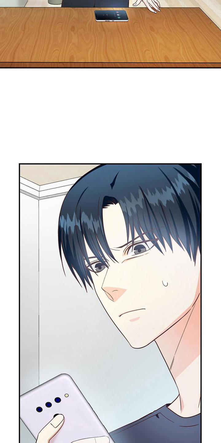 第10章：医药费4