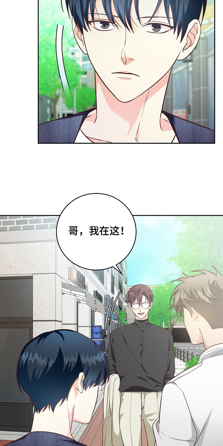 第52章：身体有点沉重1