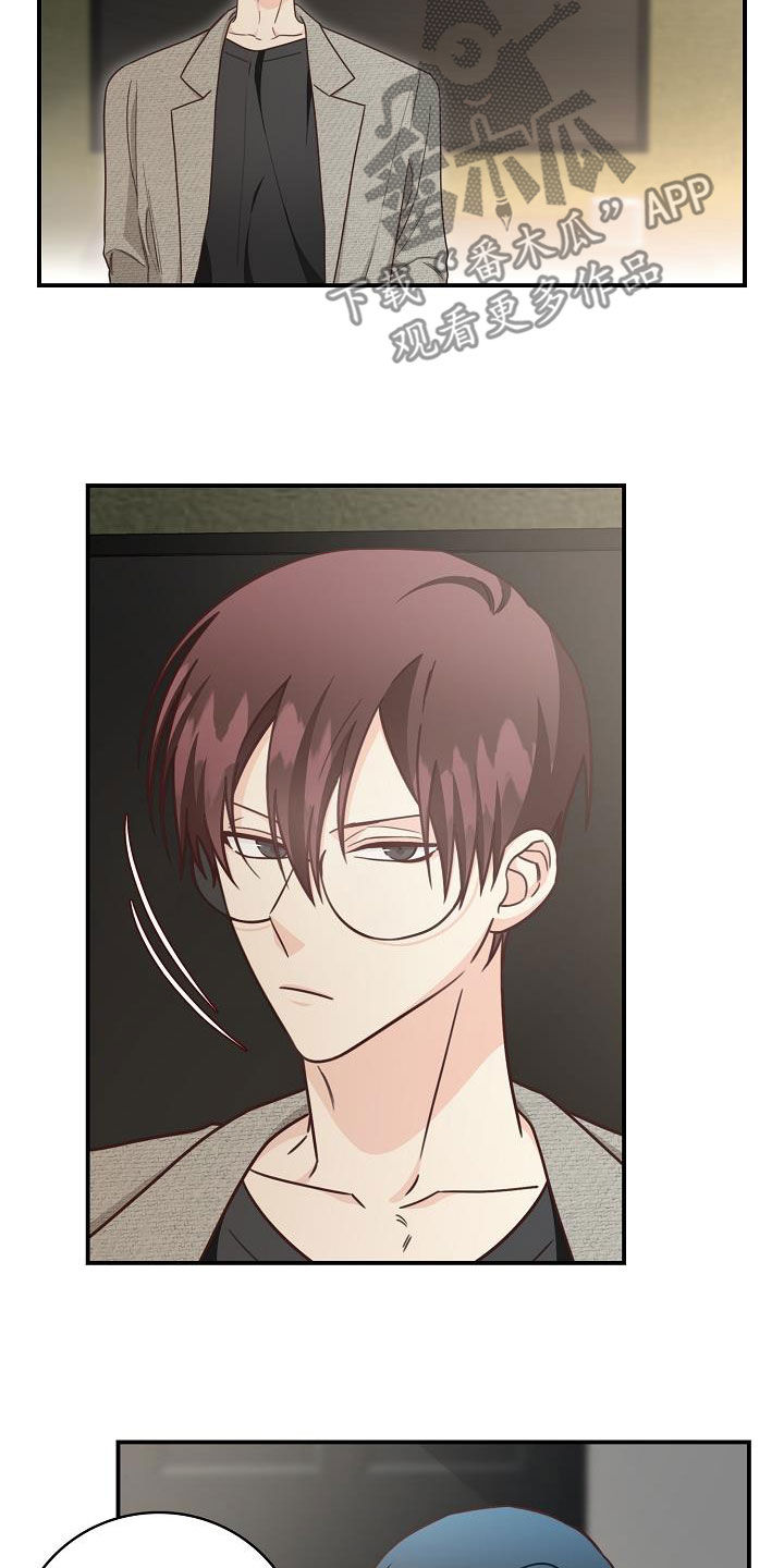 第70章：生日礼物4