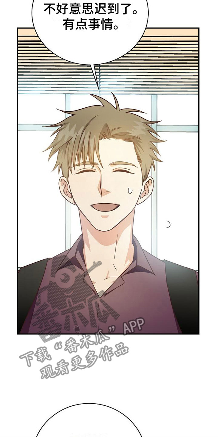 第16章：课题讨论2