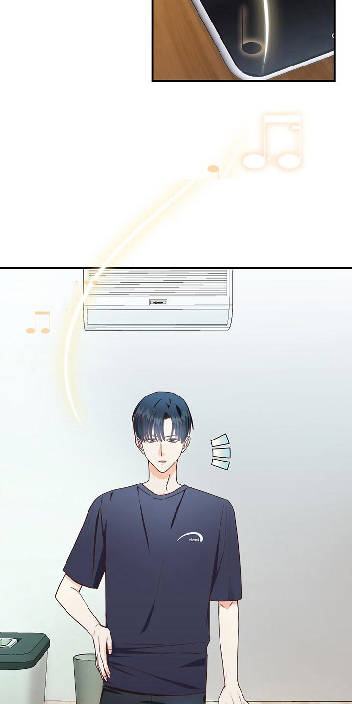 第10章：医药费3