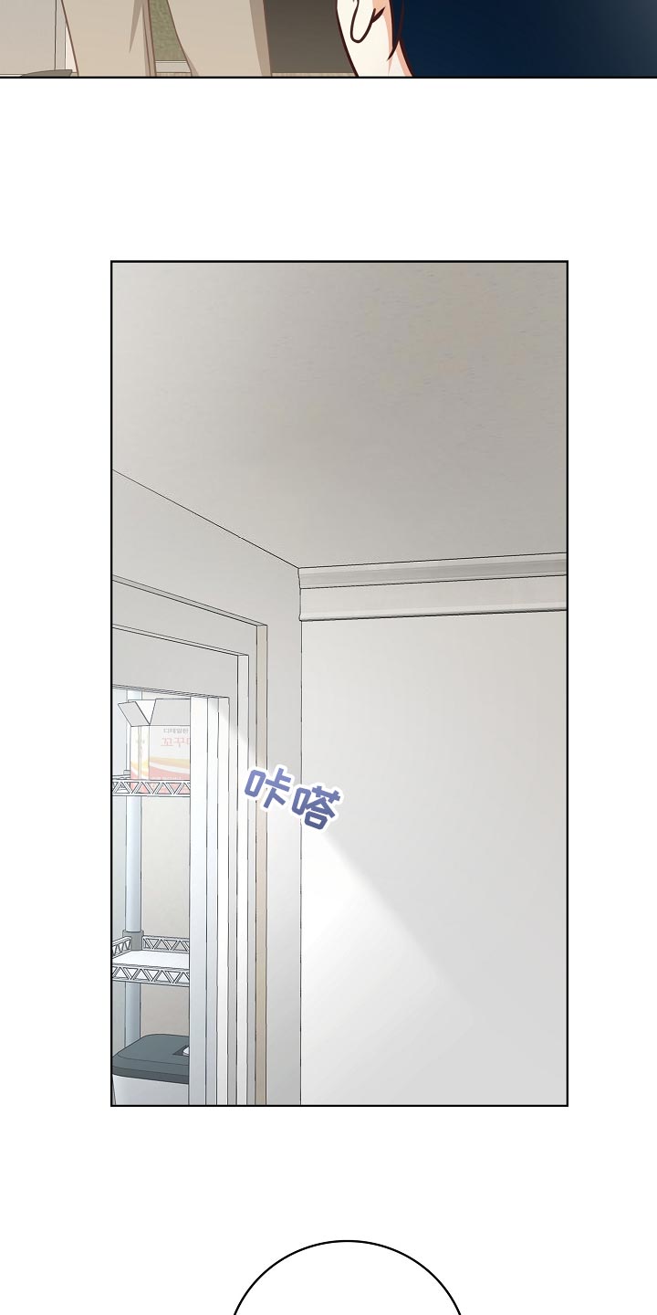 第48章：吊桥效应4