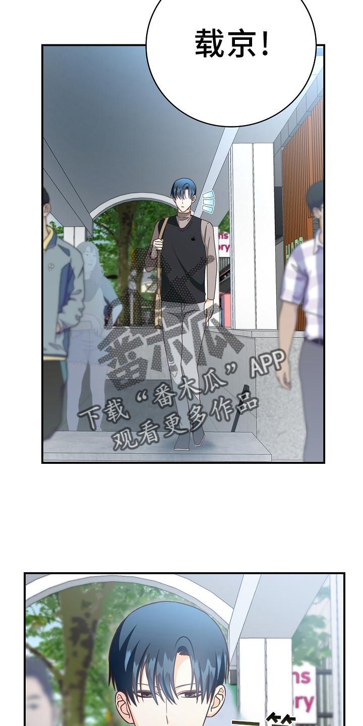 第95章：【番外】约会3