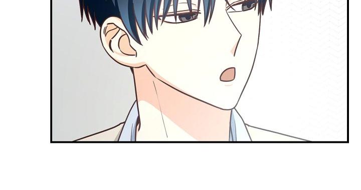 第84章：我送你4