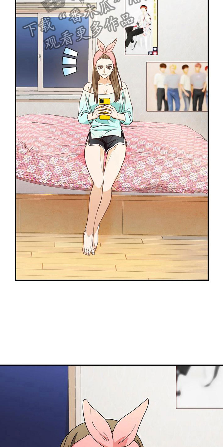 第15章：小组聚会3