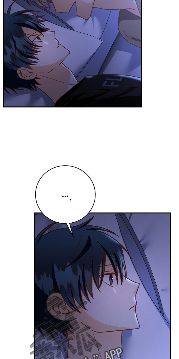 第99章：【番外】合得来2