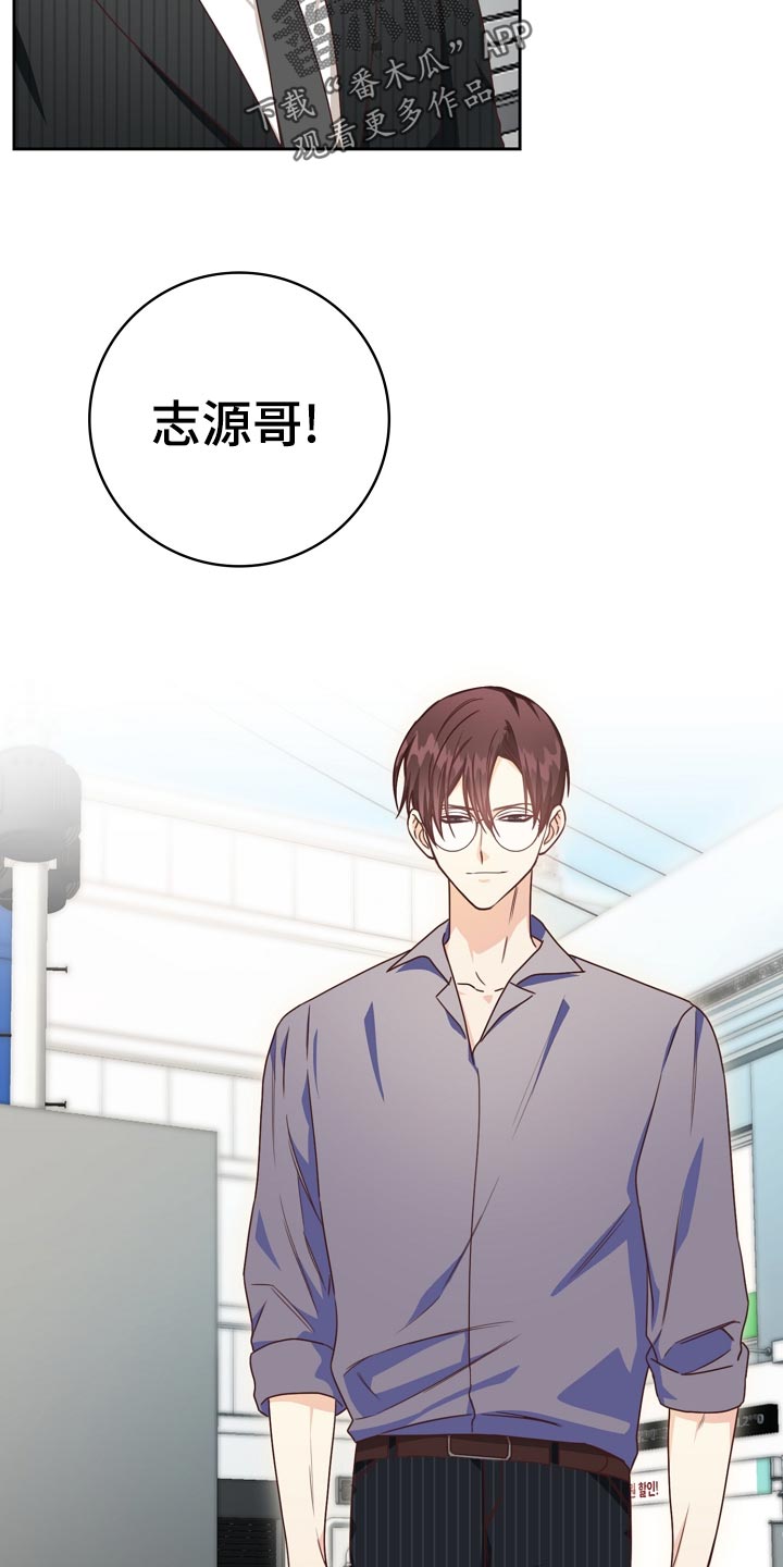 第40章：爷爷的眼泪1