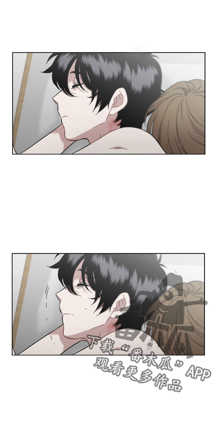 第47章：奇怪道歉0