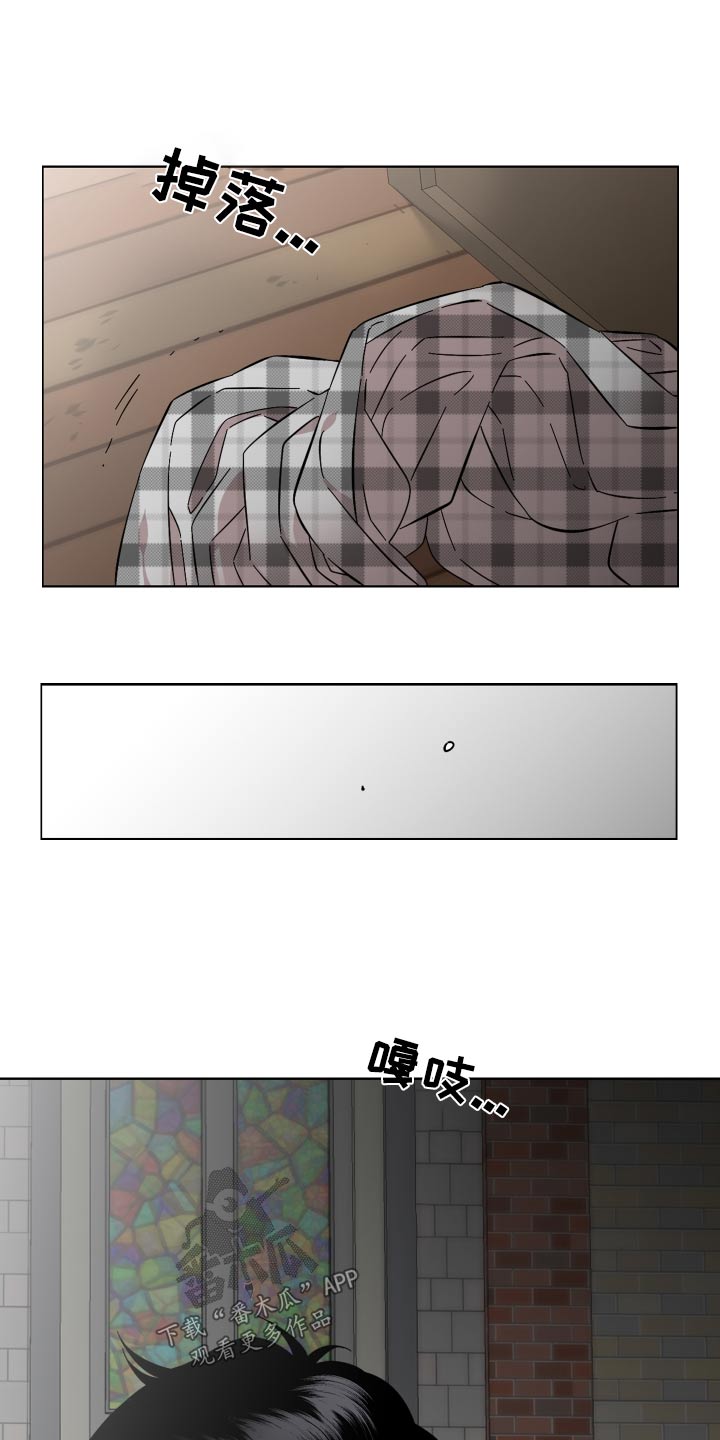 第78章：那个人4