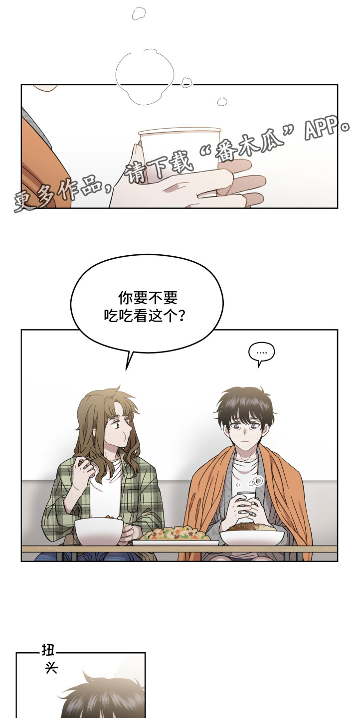 第5章：不见了0