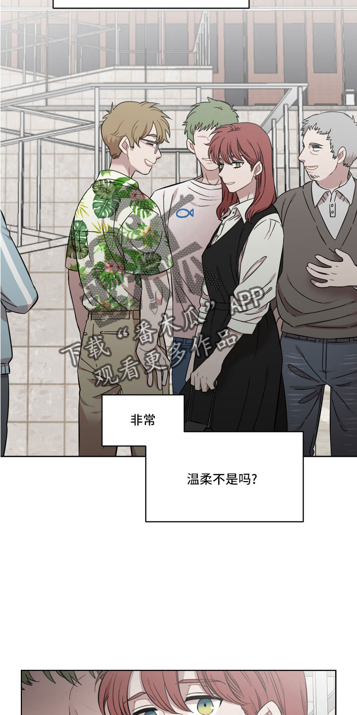 第21章：可以承受2