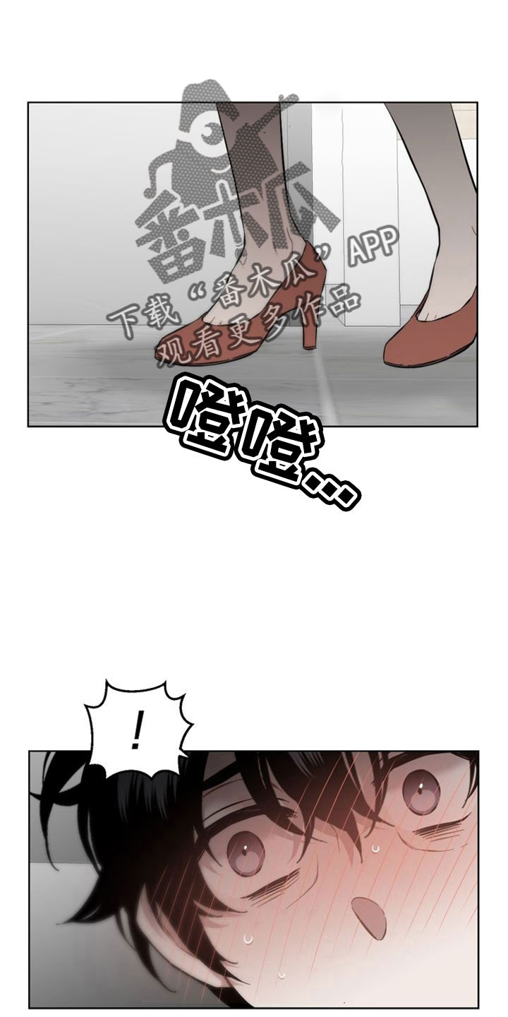 第52章：什么时候回来3