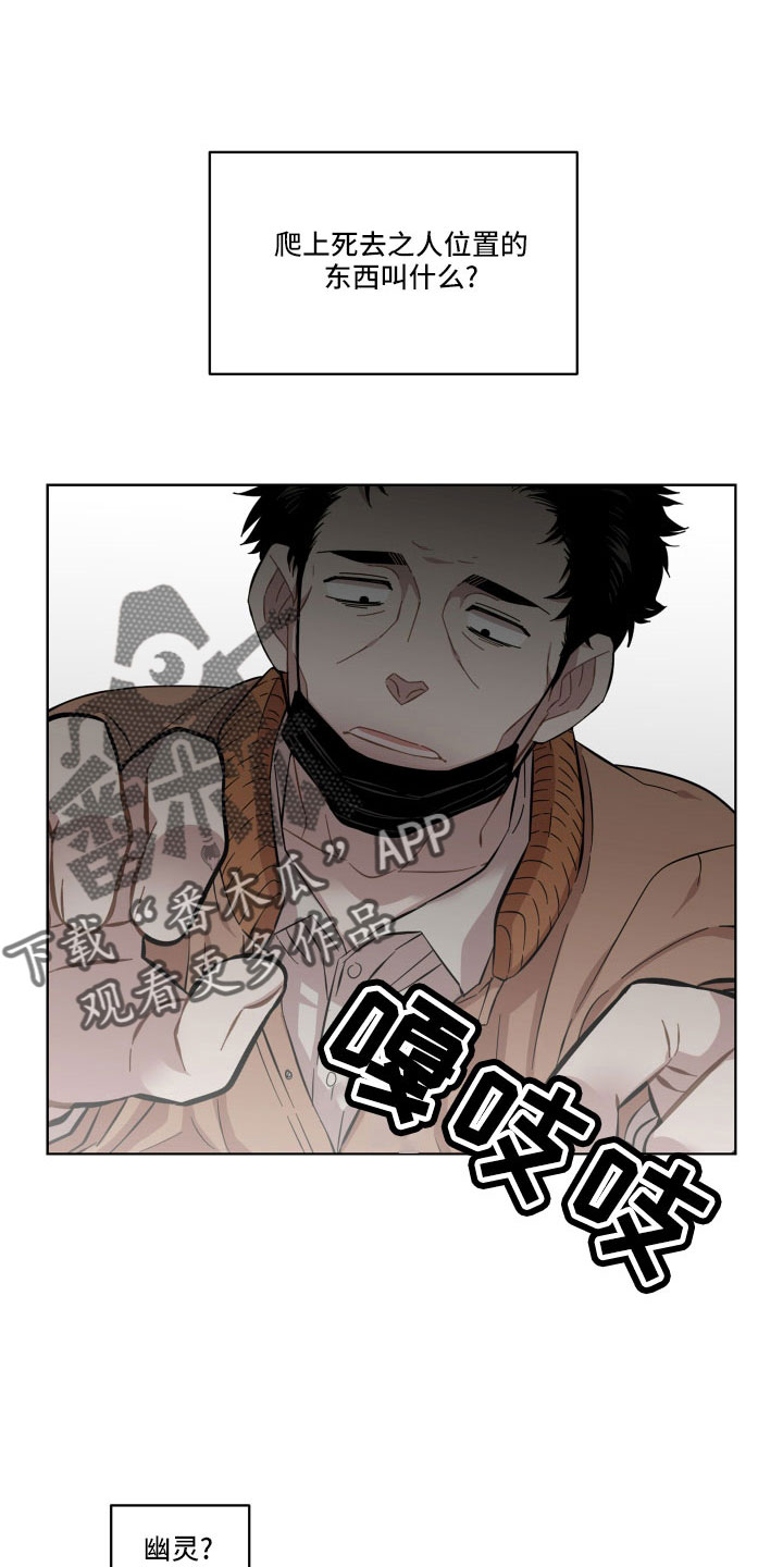 第21章：可以承受0