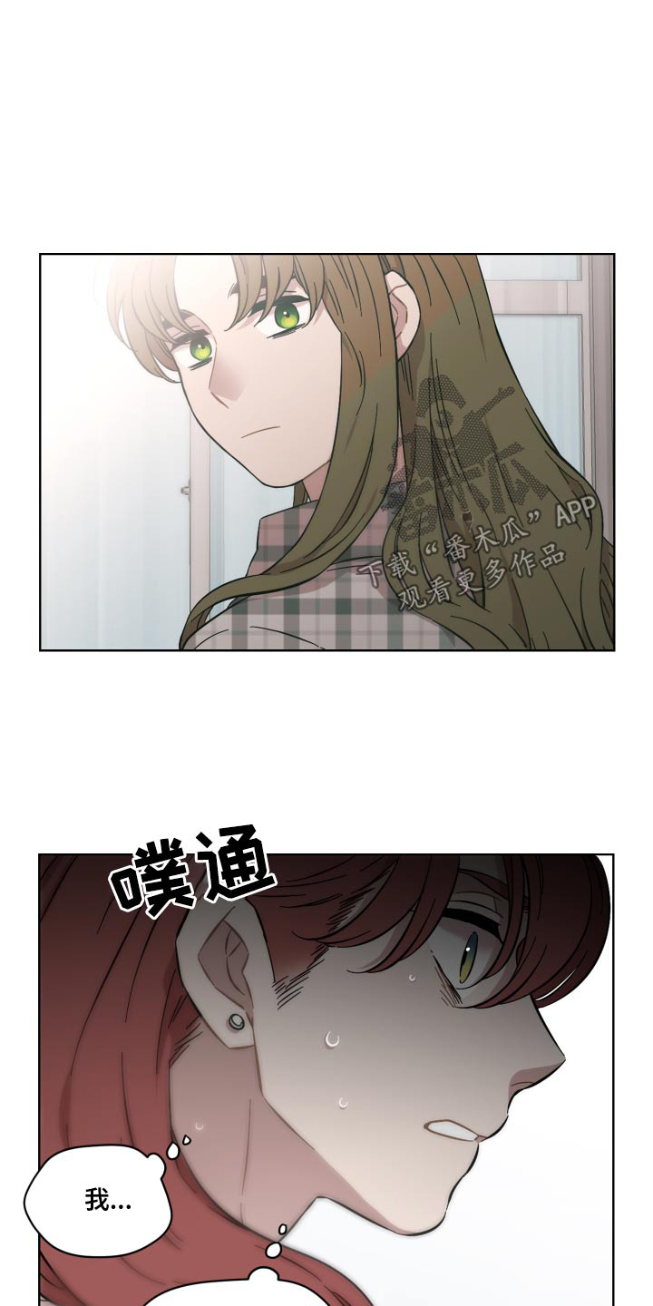 第72章：没有选择权0