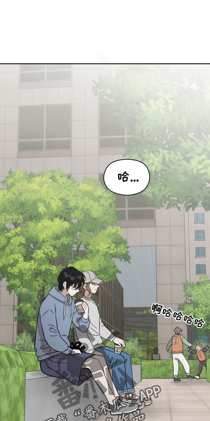 第51章：我松手0