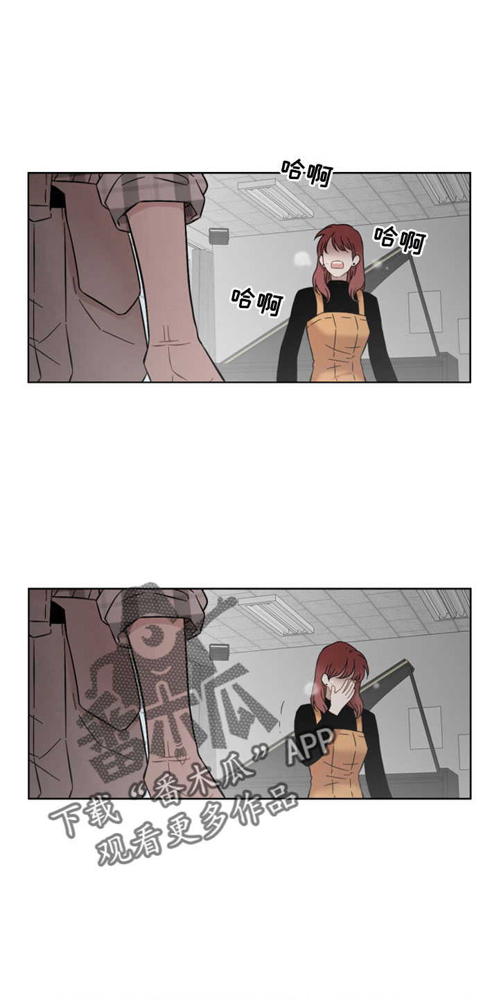 第49章：开始猎狐吗0