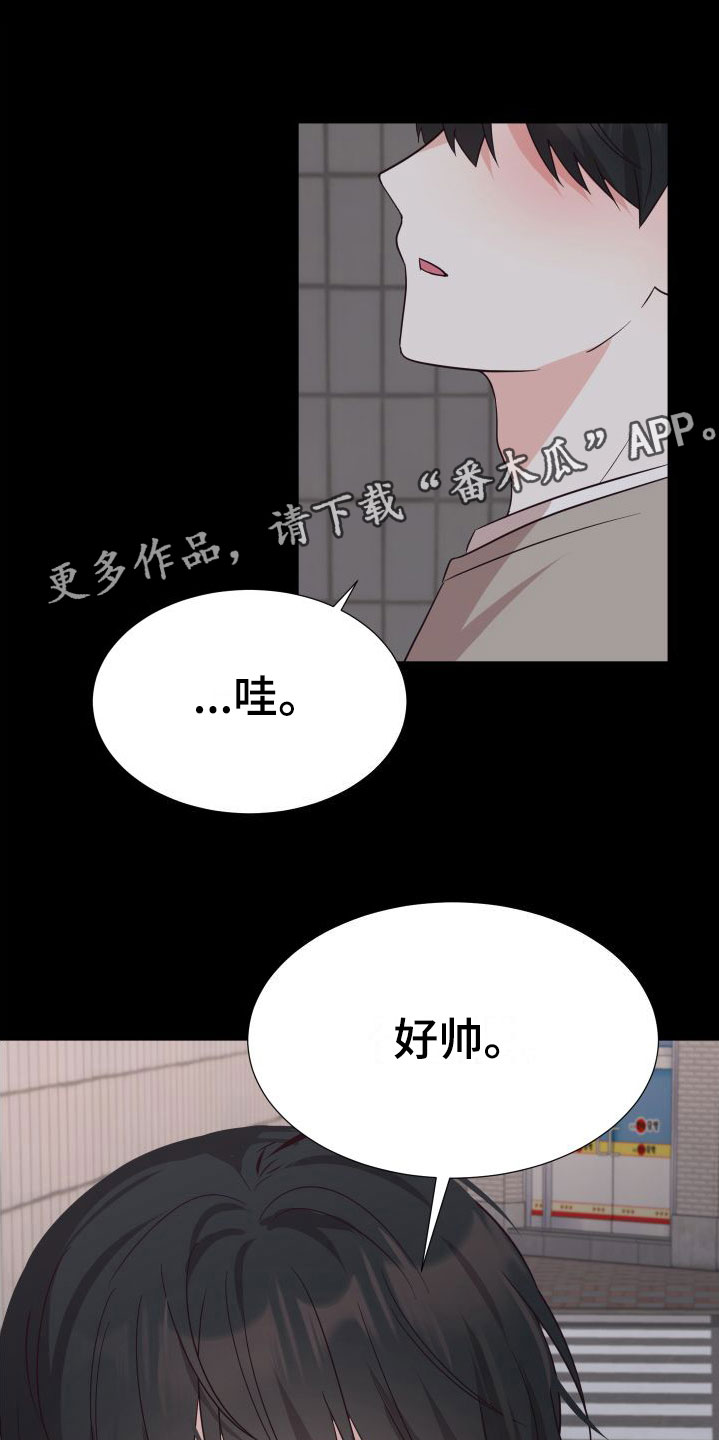 第5章：接下来？0