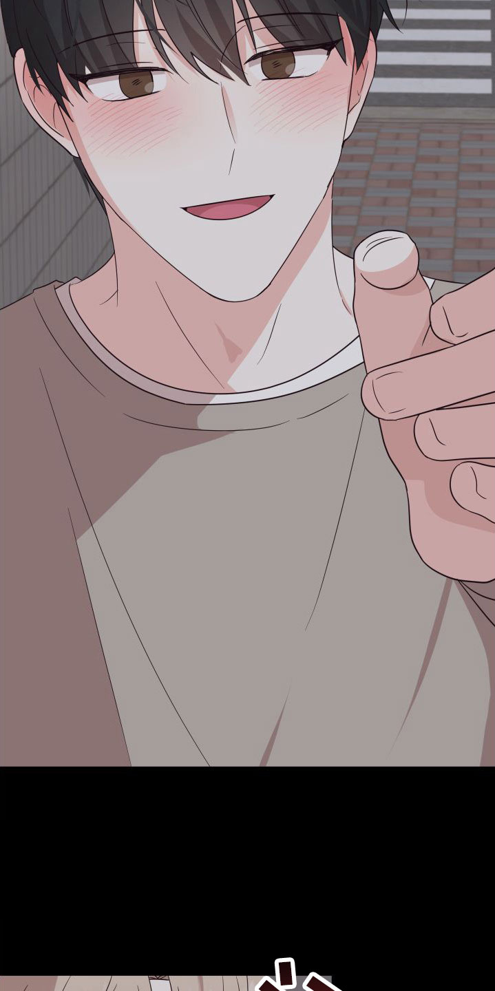 第5章：接下来？1