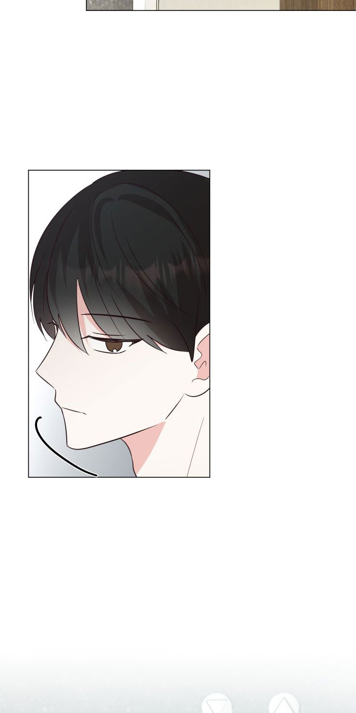 第2章：奇怪的人4