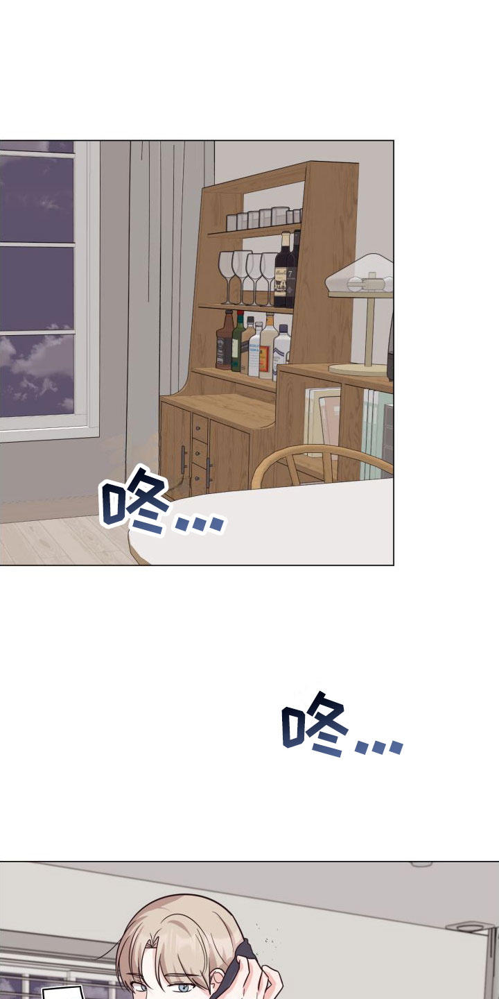 第3章：不是梦0